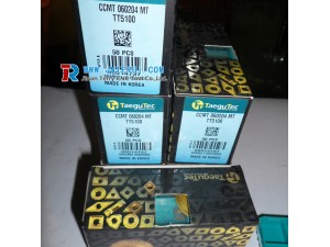 Original, Competitive price, Fast delivery